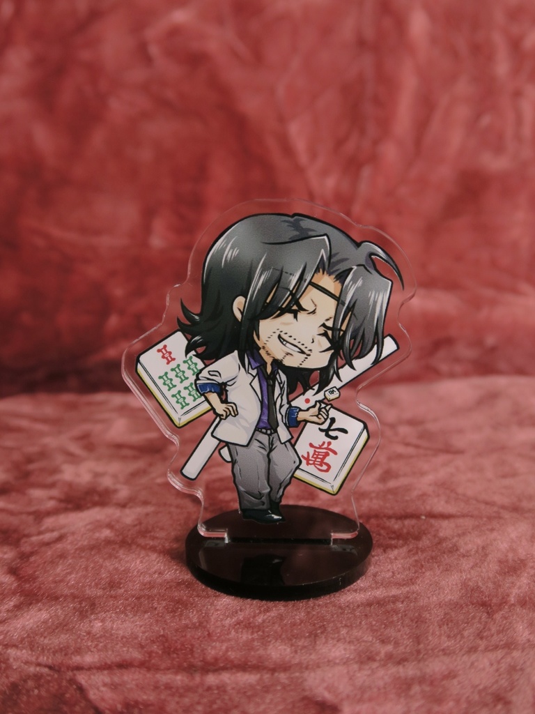 むこうぶちアクリルスタンド全4種