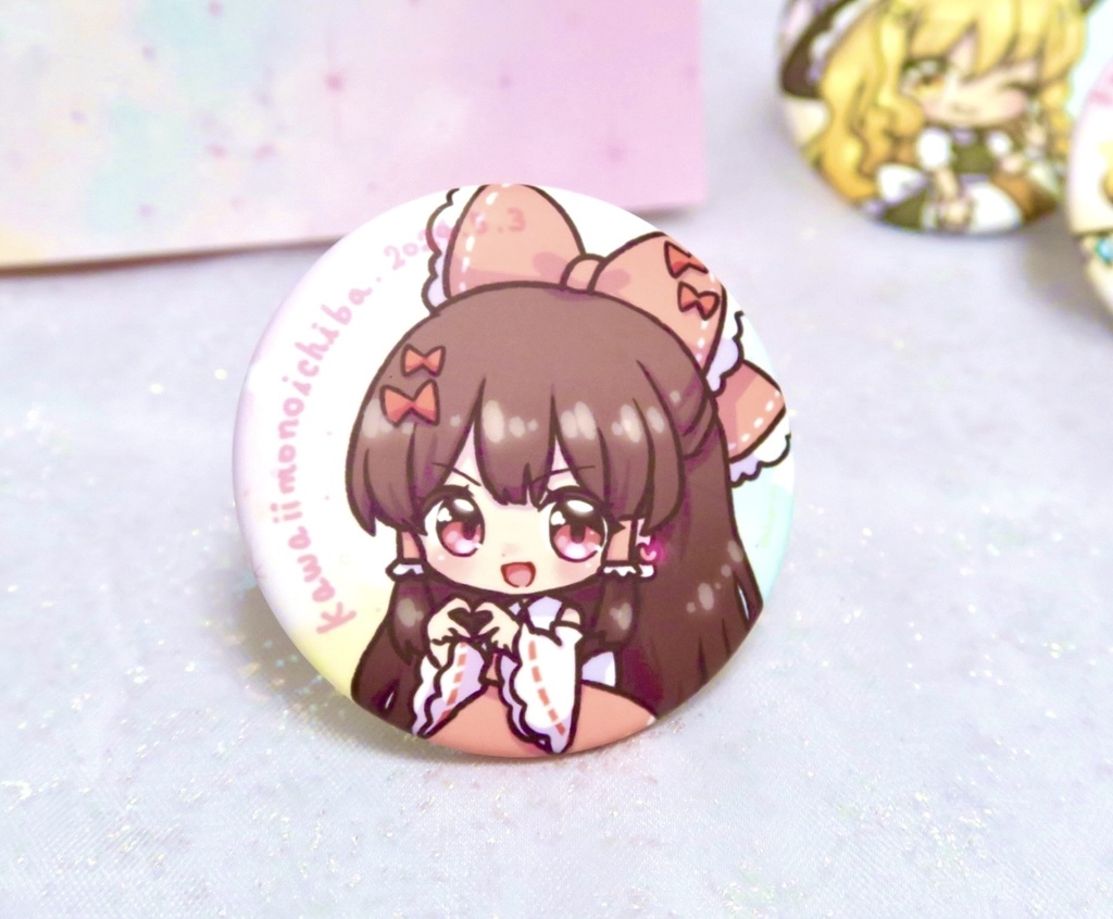 とうほう♡缶バッジ