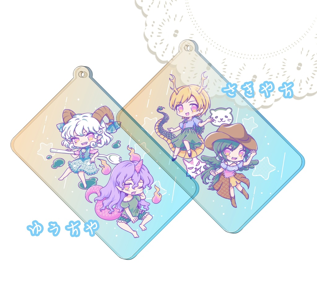 東方オーロラアクリルキーホルダー