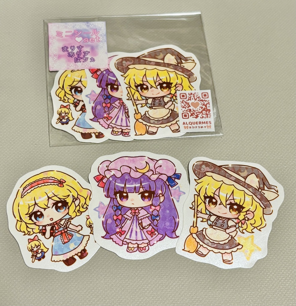 ミニシールセット