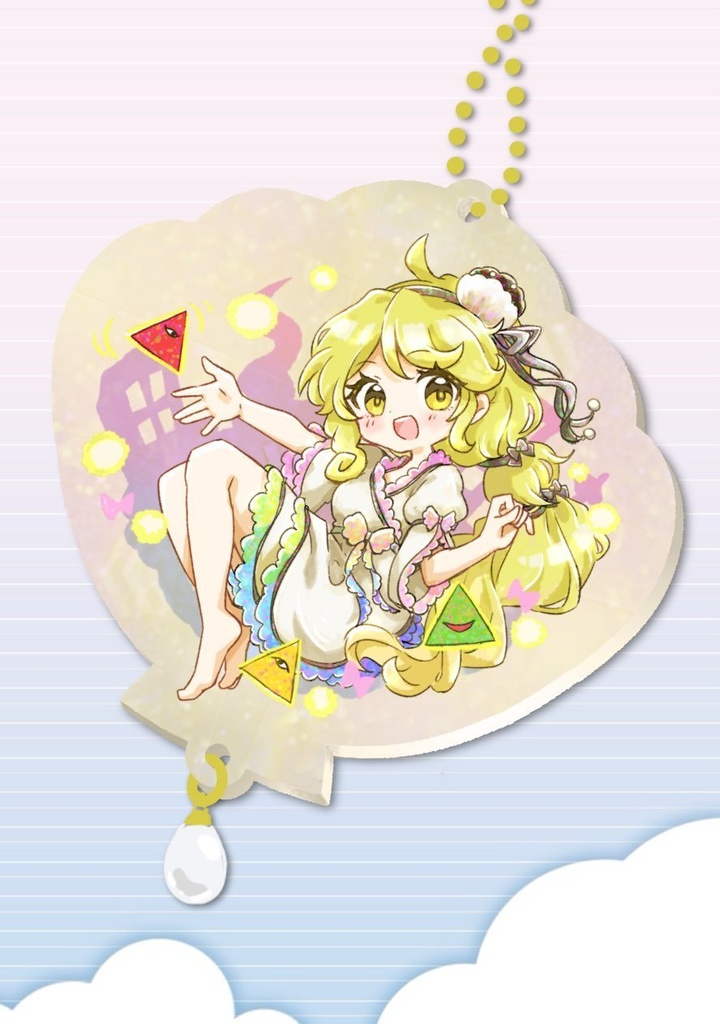 渡里ニナアクリルキーホルダー