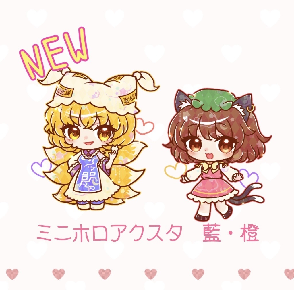 東方アクリルスタンド(ビスケット台座)
