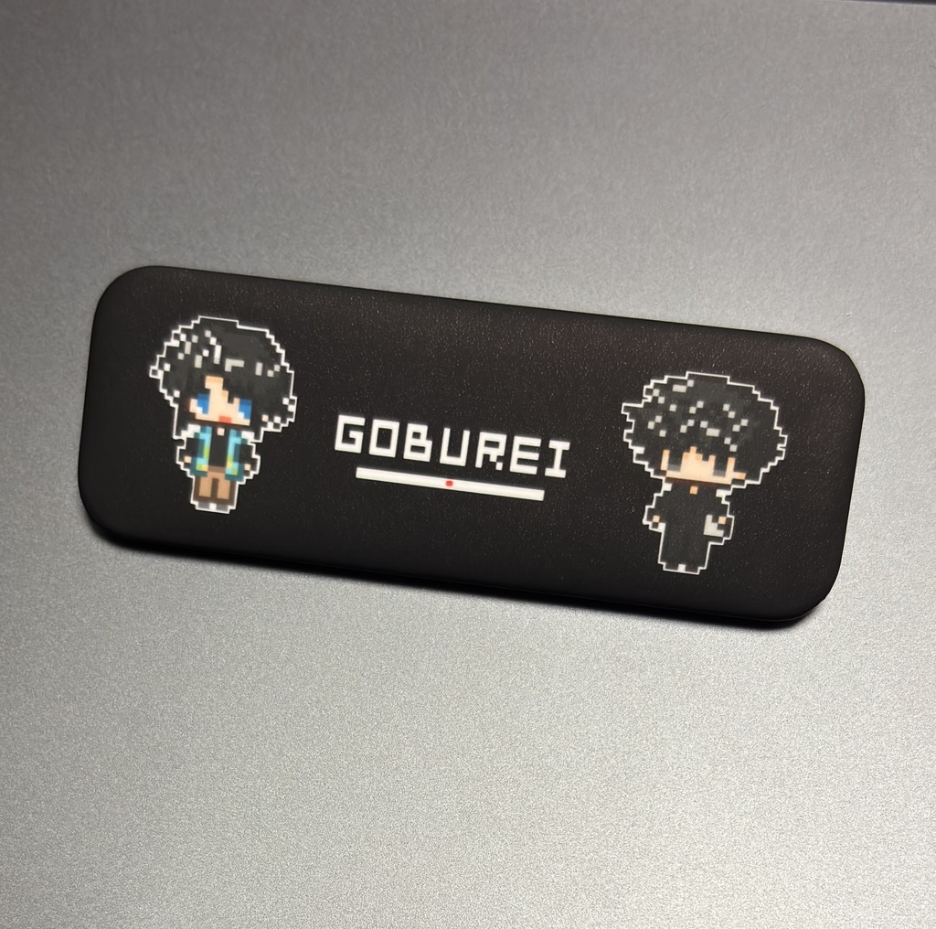 ごぶれい缶バッジ