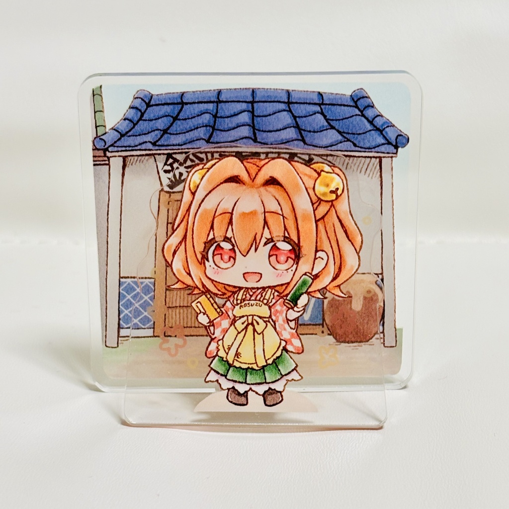 小鈴のアクリルクリップスタンド