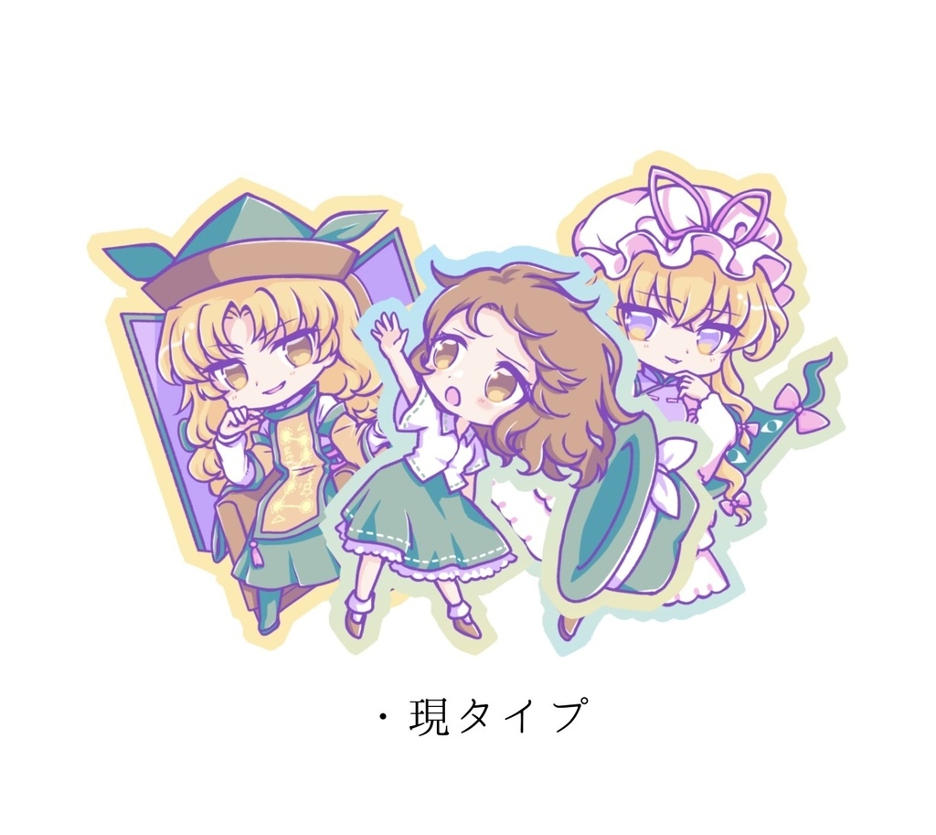 七夕坂シールセット