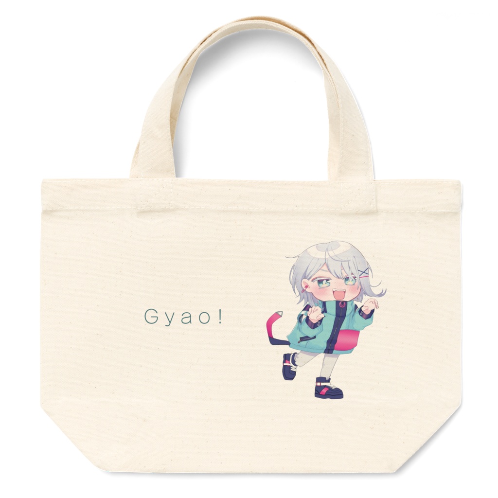 がおー！トートバッグ