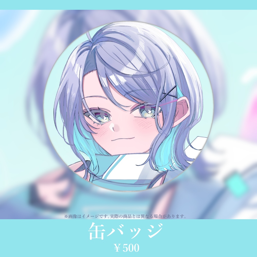 【響-Kyo-】再デビュー記念グッズ / 【Kyo】Re-Debut Commemorative Goods