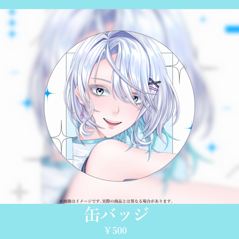 【響-Kyo-】新キービジュアル記念グッズ / 【Kyo】New Key Visual Goods
