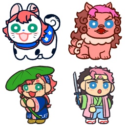 ご当地グエスレぬいシール（4種/各1枚/1セット）