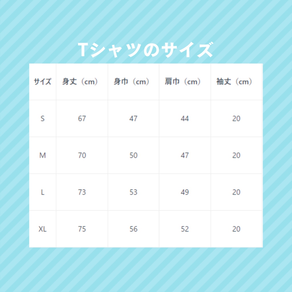 ORB GARDEN SIMPLE Tシャツ