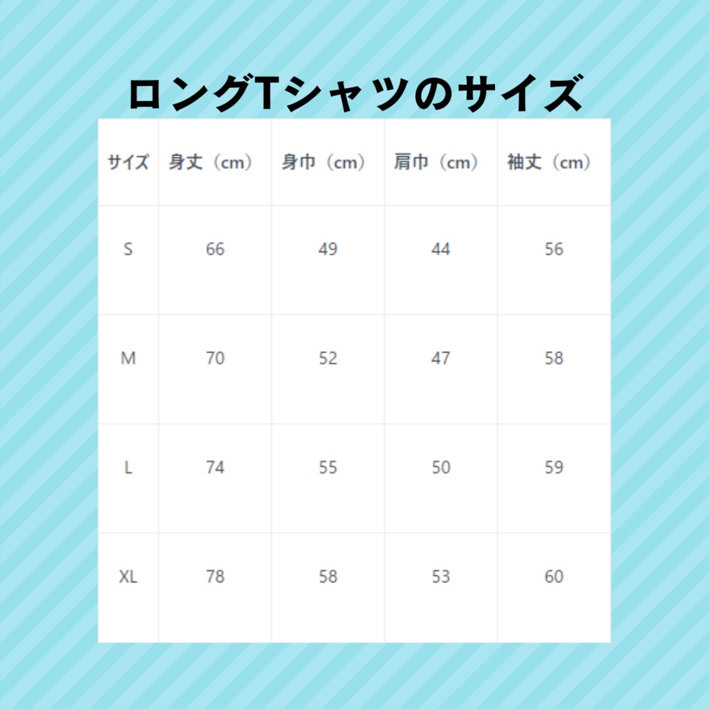 ORB GARDEN ANIMAL CLUTCH ロングTシャツ【おじいちゃんエイム】