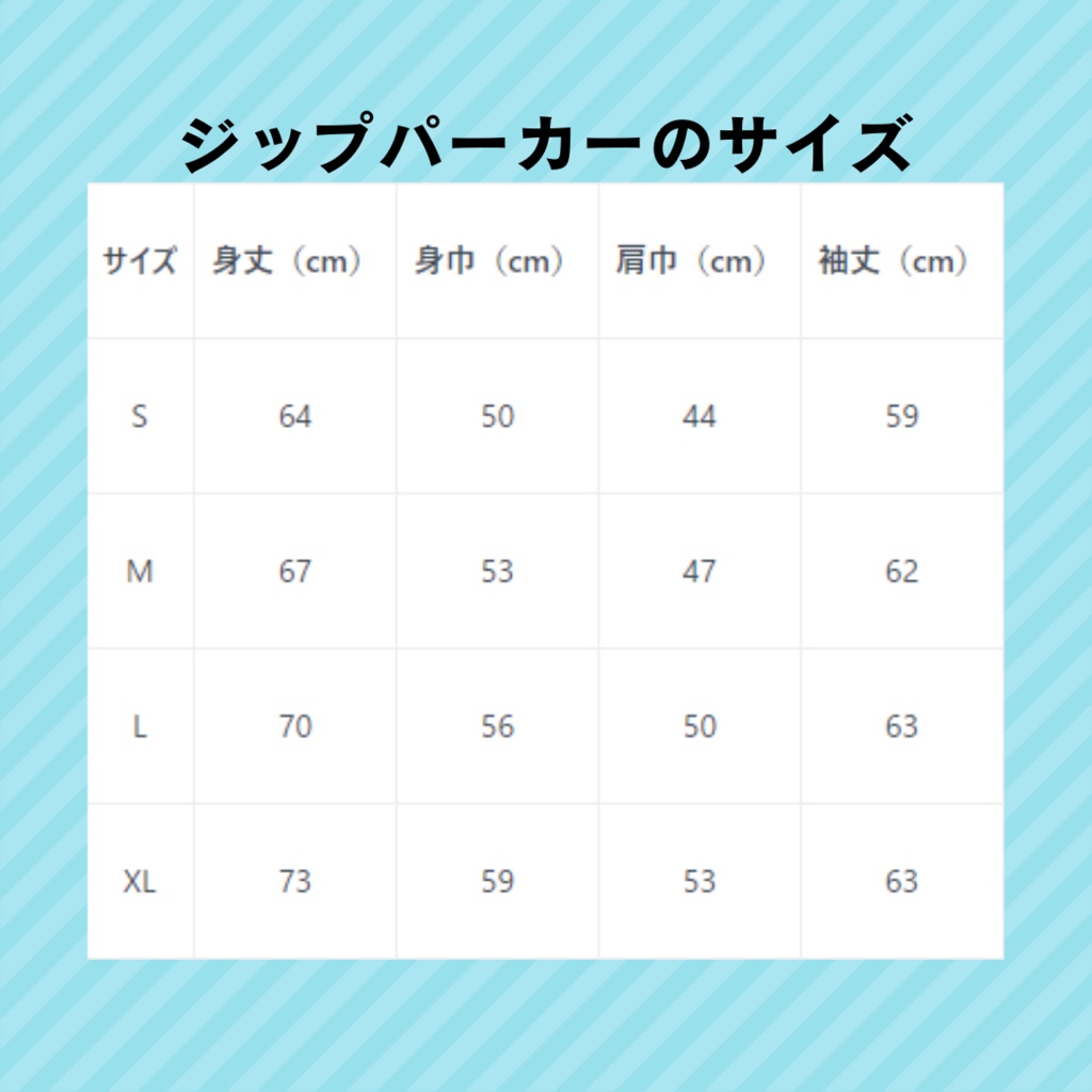 ORB GARDEN ANIMAL CLUTCH ジップパーカー【筋肉エイム】