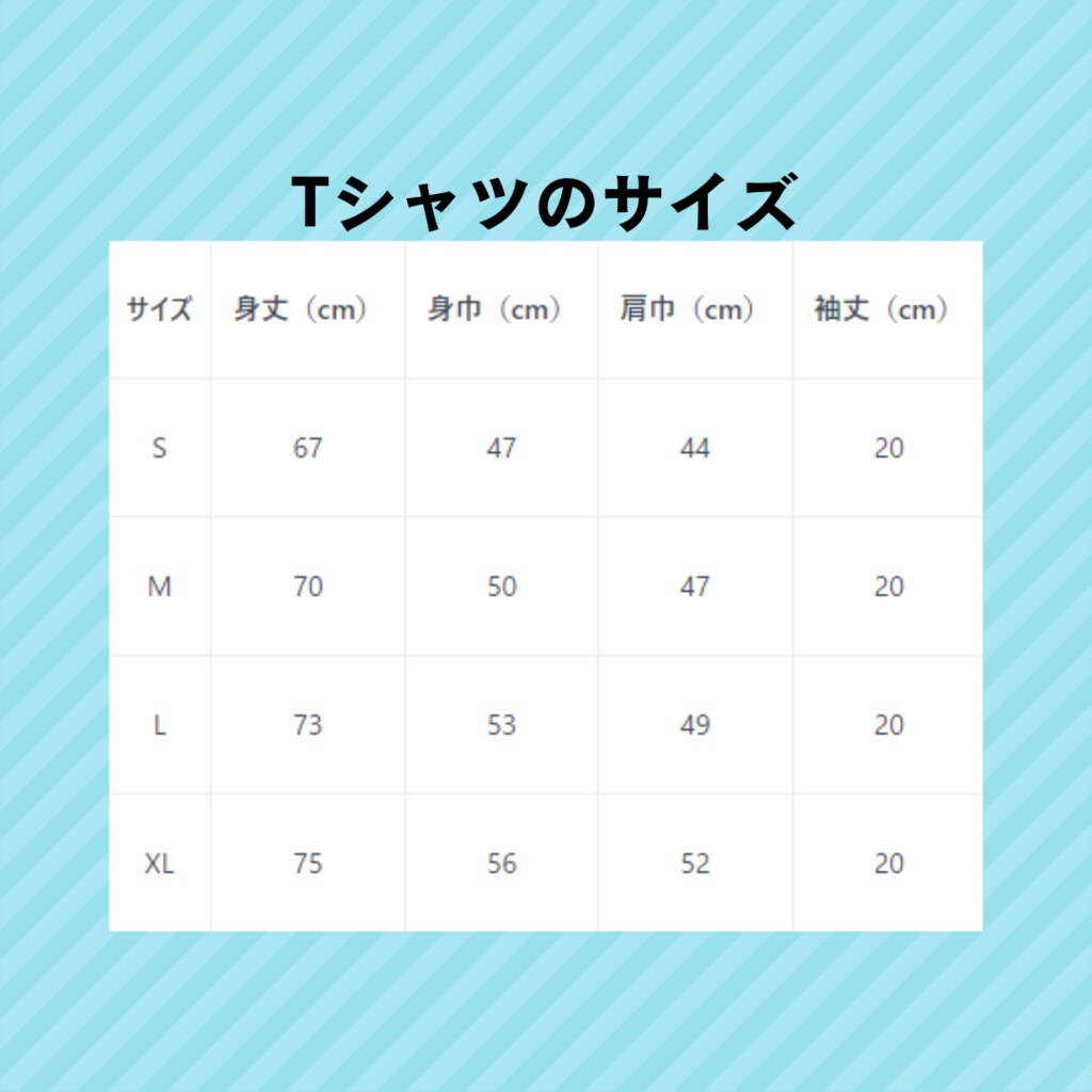 ORB GARDEN ANIMAL CLUTCH Tシャツ【筋肉エイム】