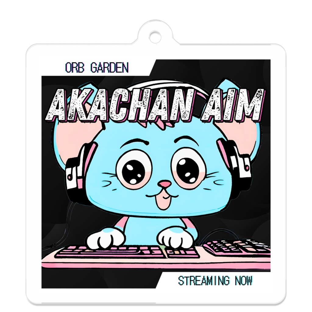 ORB GARDEN ANIMAL CLUTCH アクリルキーホルダー【赤ちゃんエイム】