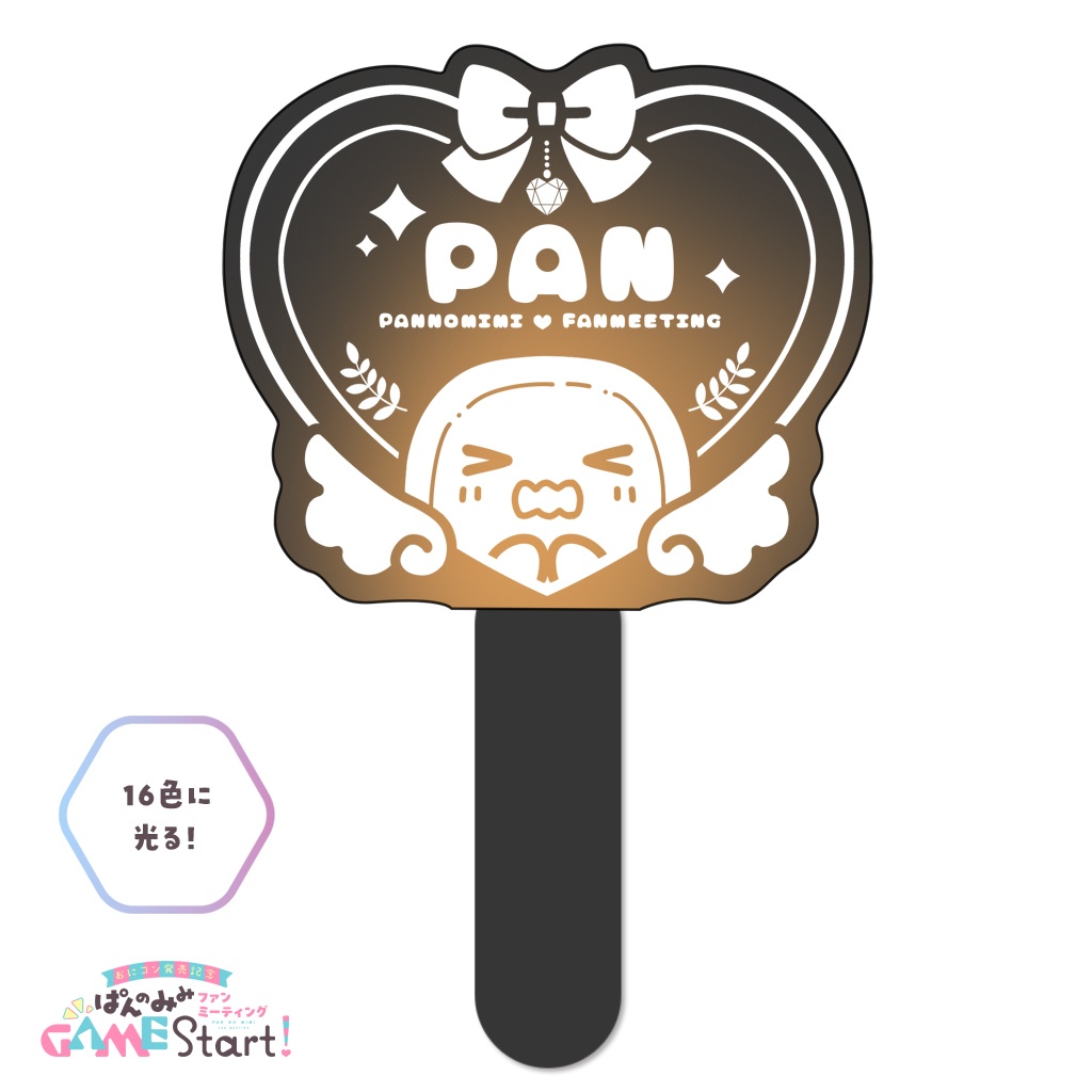 アクリルペンライト【12月14日受注〆切】