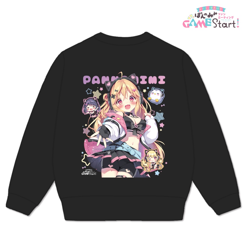 ぱんのみみスウェット【12月14日受注〆切】