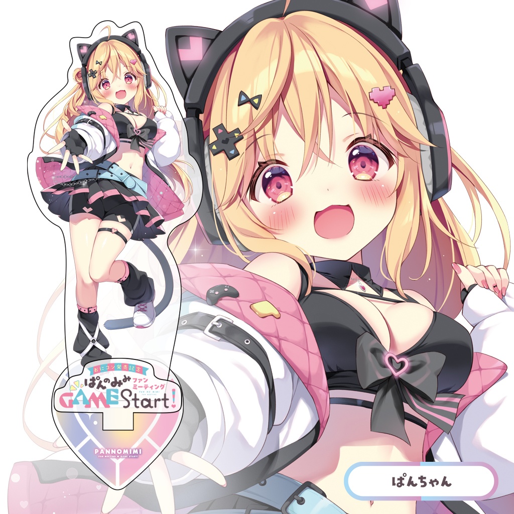 アクリルスタンド各種【12月14日受注〆切】