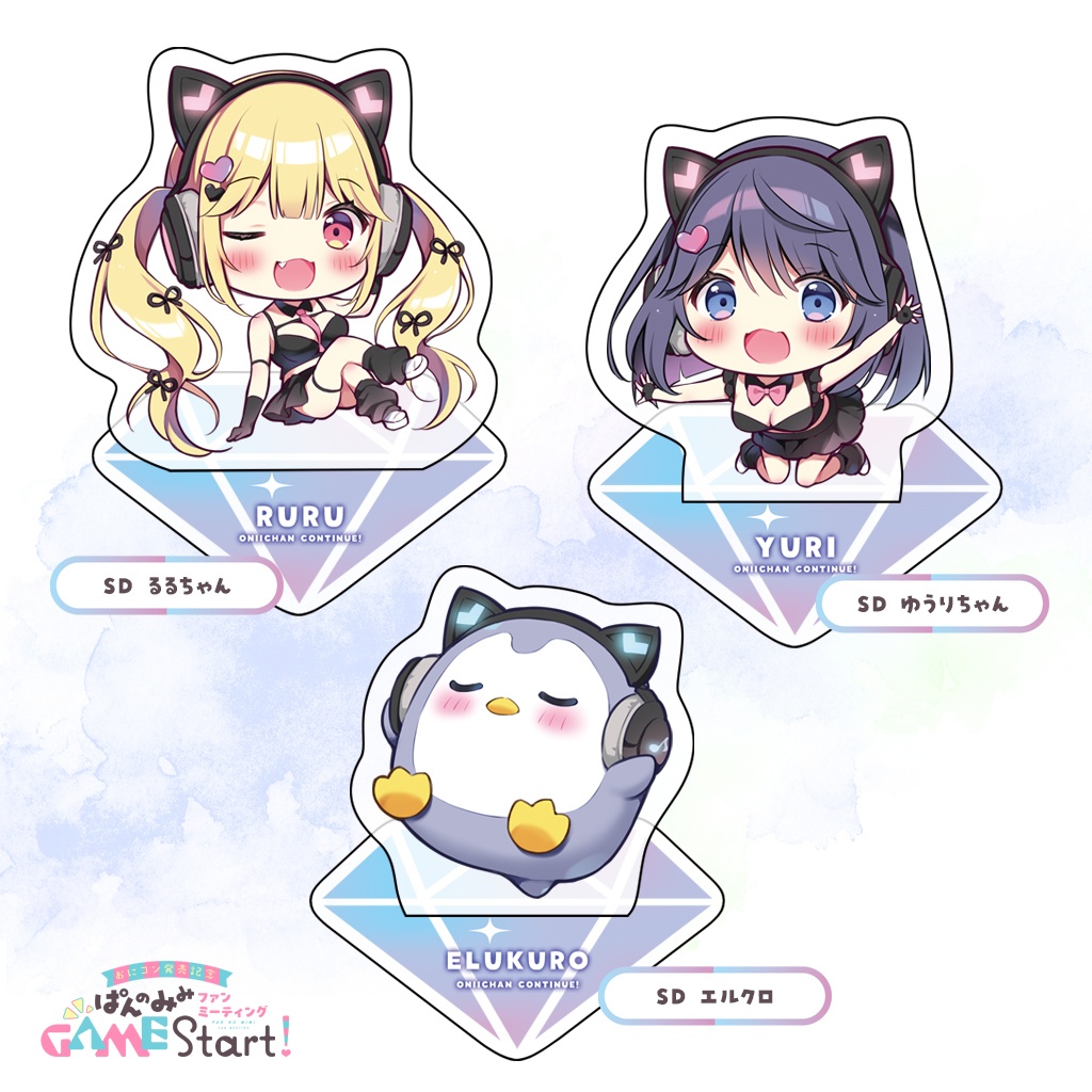 アクリルスタンド各種【12月14日受注〆切】