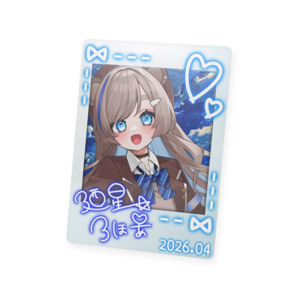 【新学期グッズ】廼星ろほあチェキ風カード