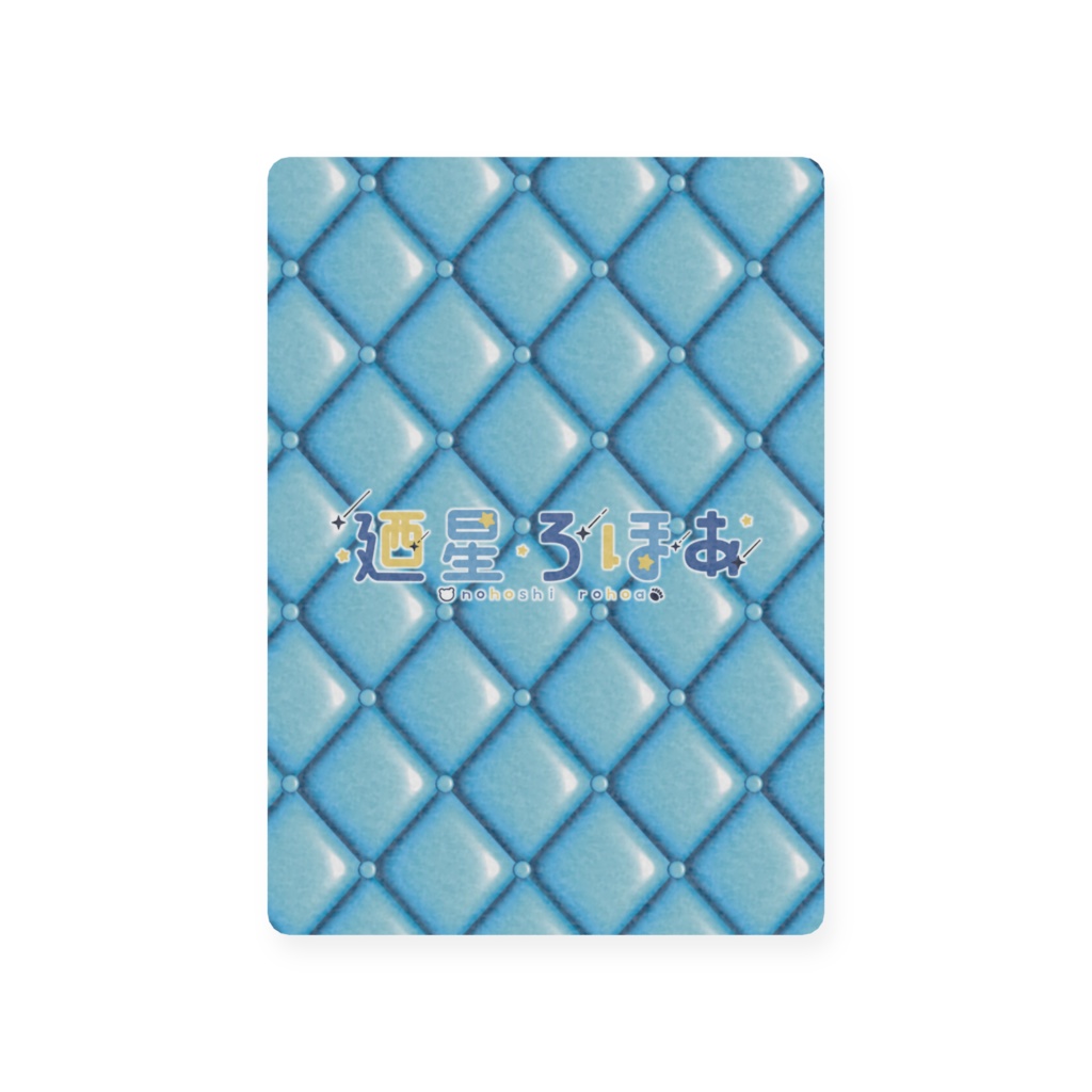 【新学期グッズ】廼星ろほあチェキ風カード