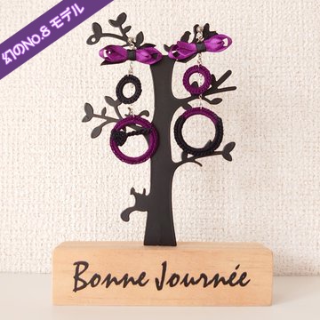 ◆PAPイメージアクセサリー