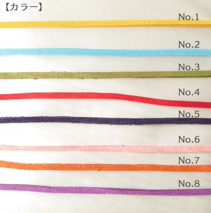 ◆PAPイメージ コンビブレスレット