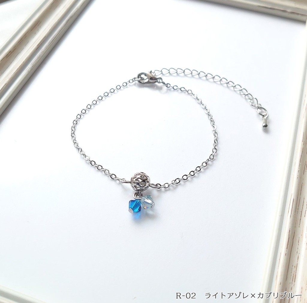 ささやかな彩り