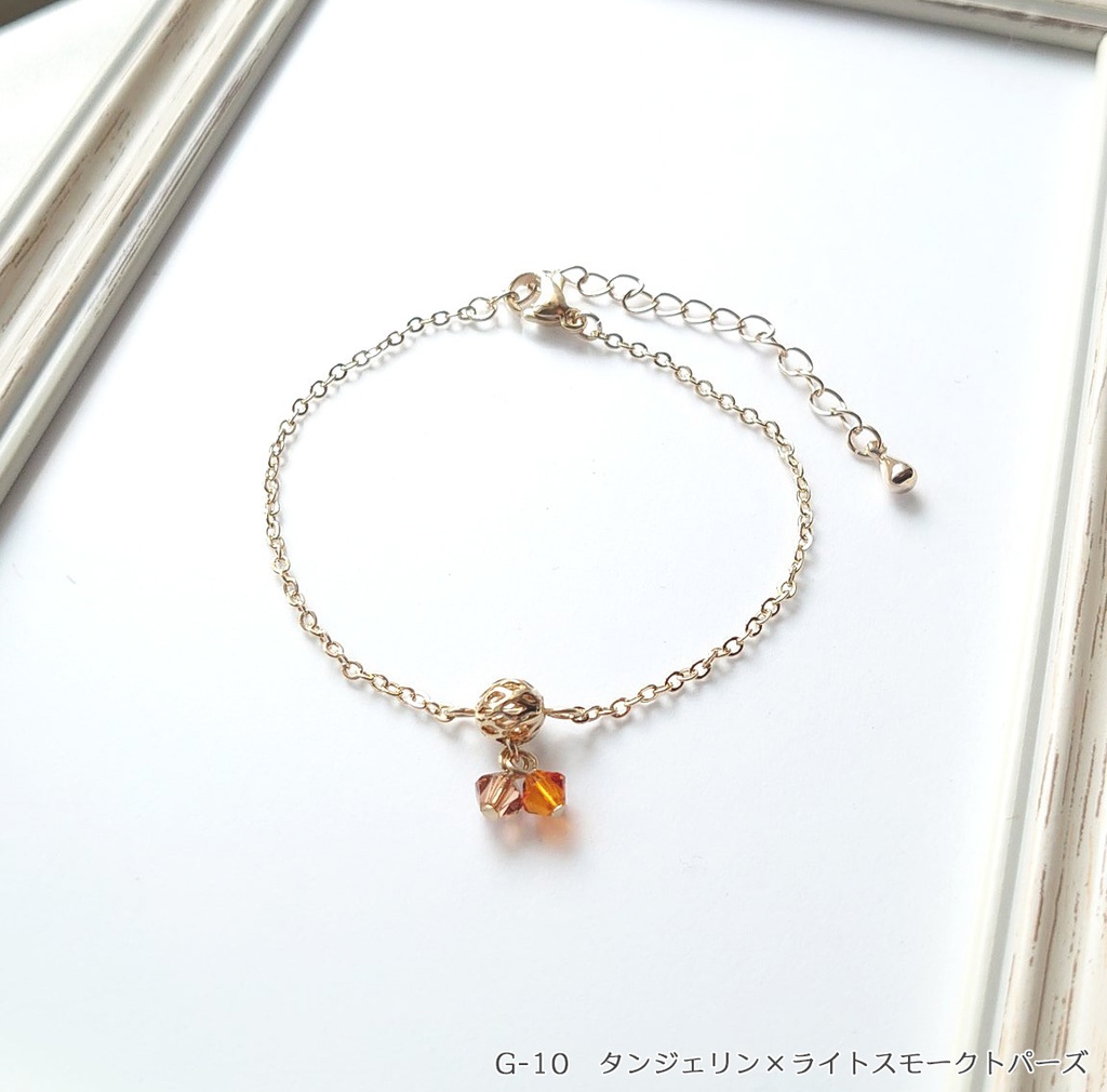 ささやかな彩り