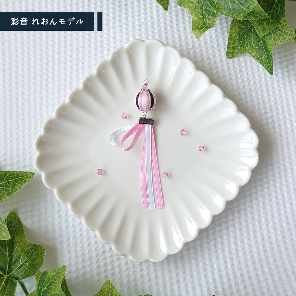 PAP Next Stepイメージチャーム