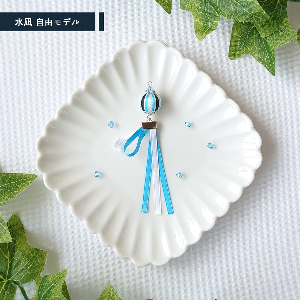 PAP Next Stepイメージチャーム