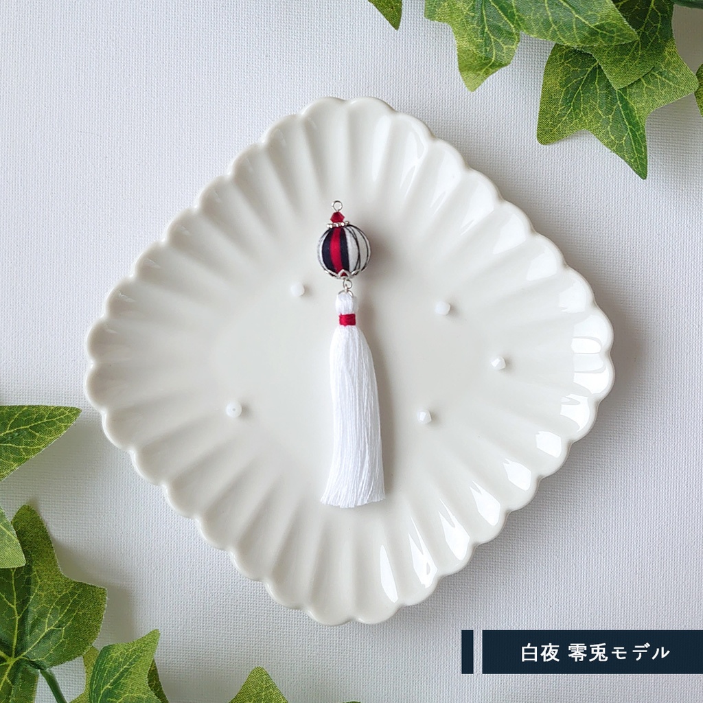 カオスマンション イメージチャーム