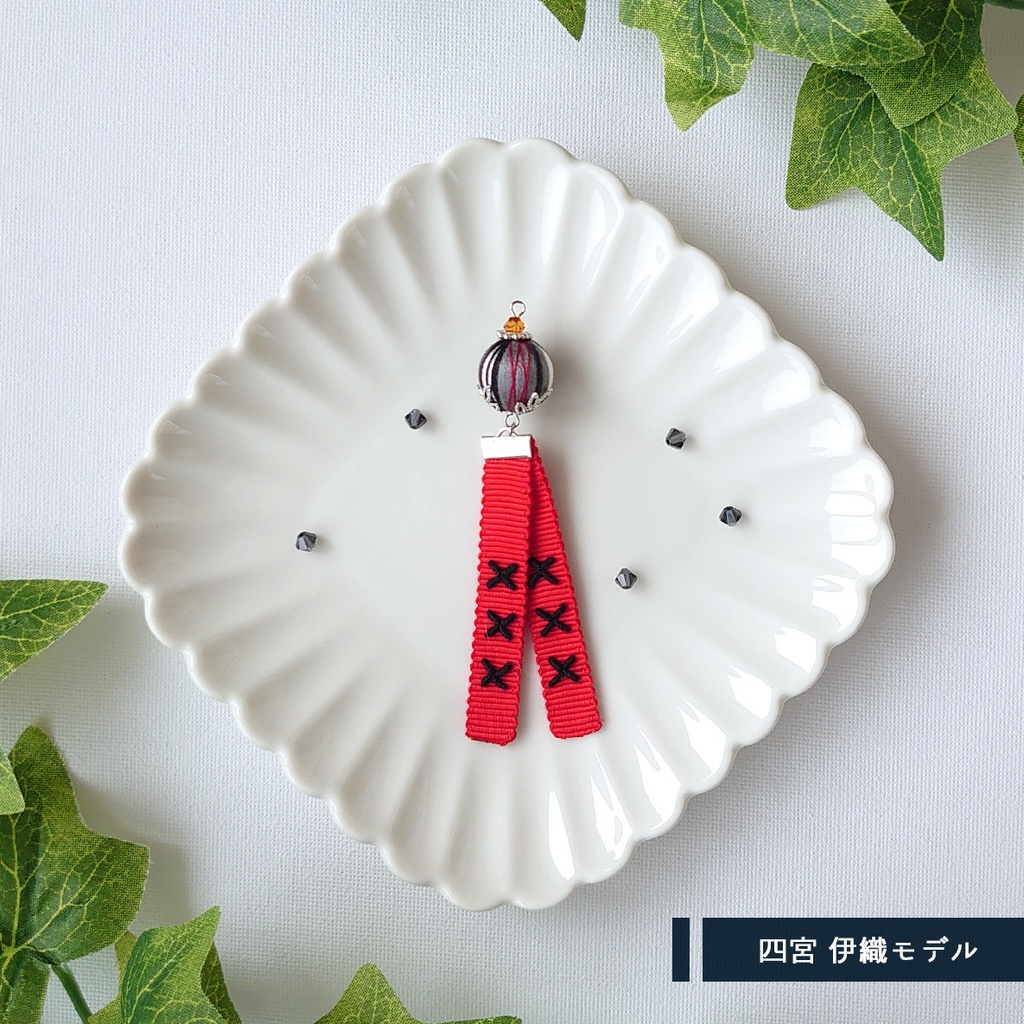 カオスマンション イメージチャーム