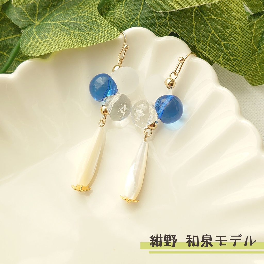 かすかに君いろ