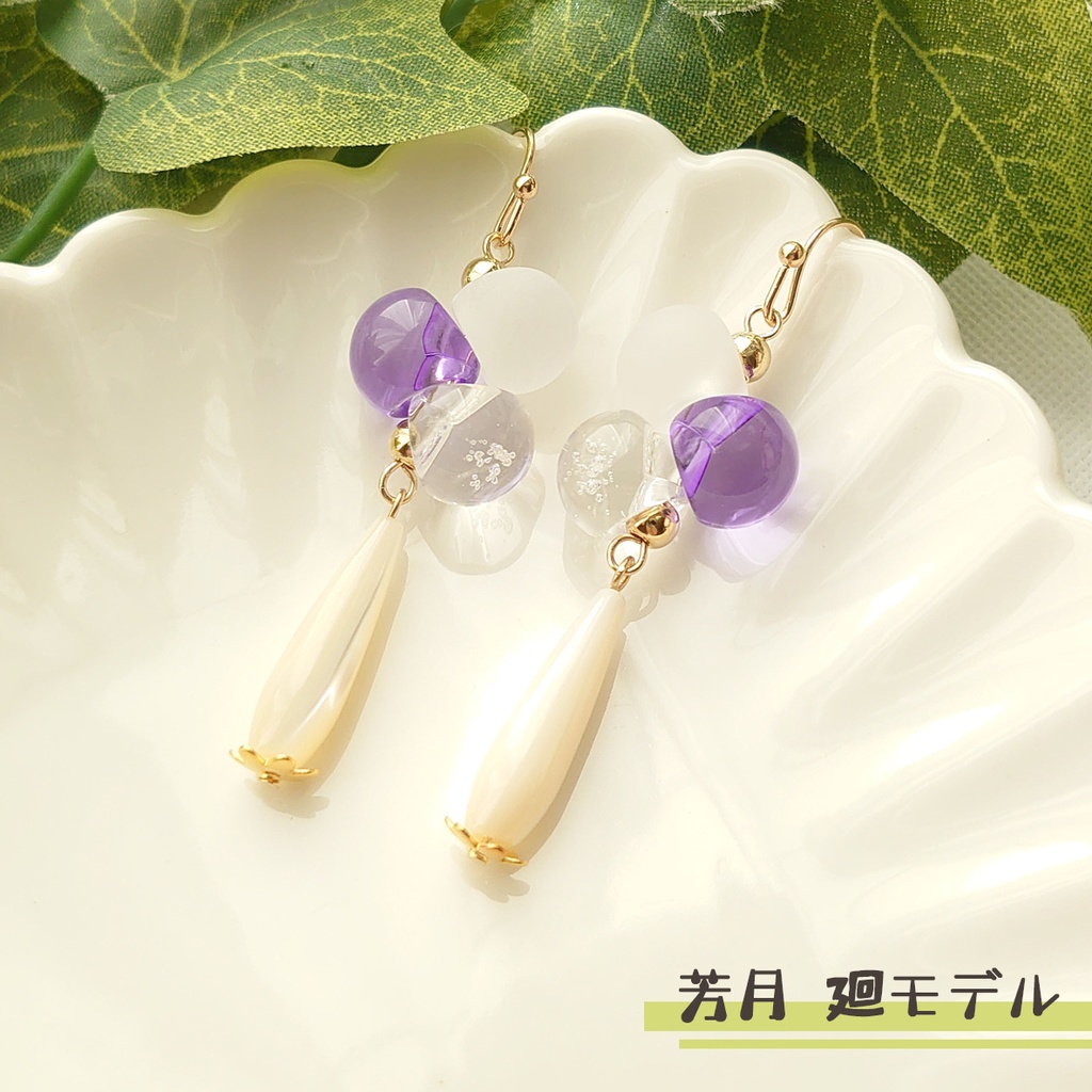 かすかに君いろ