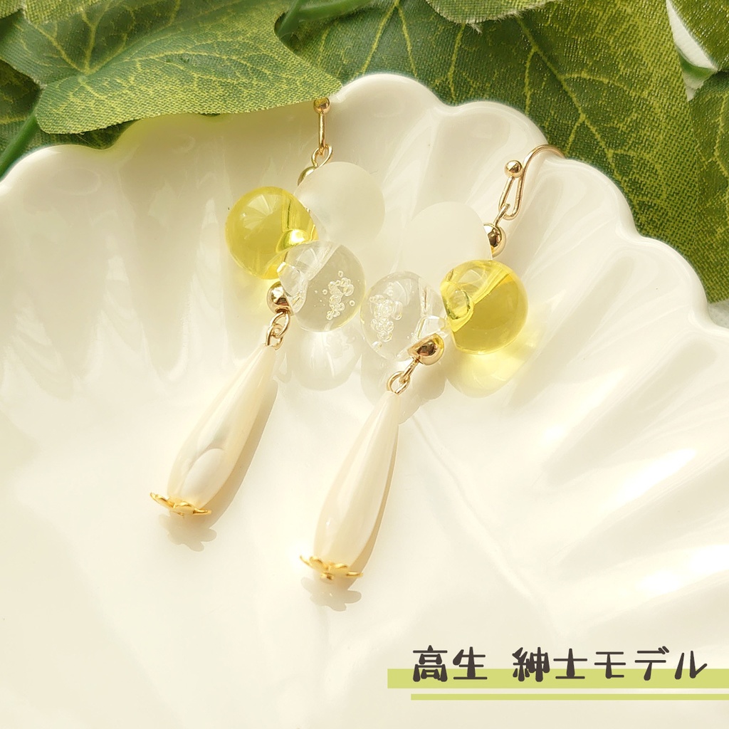 かすかに君いろ