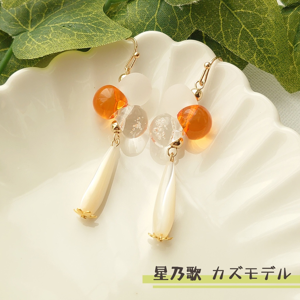 かすかに君いろ