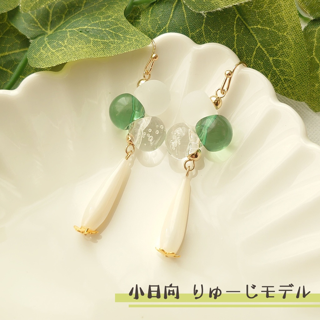 かすかに君いろ