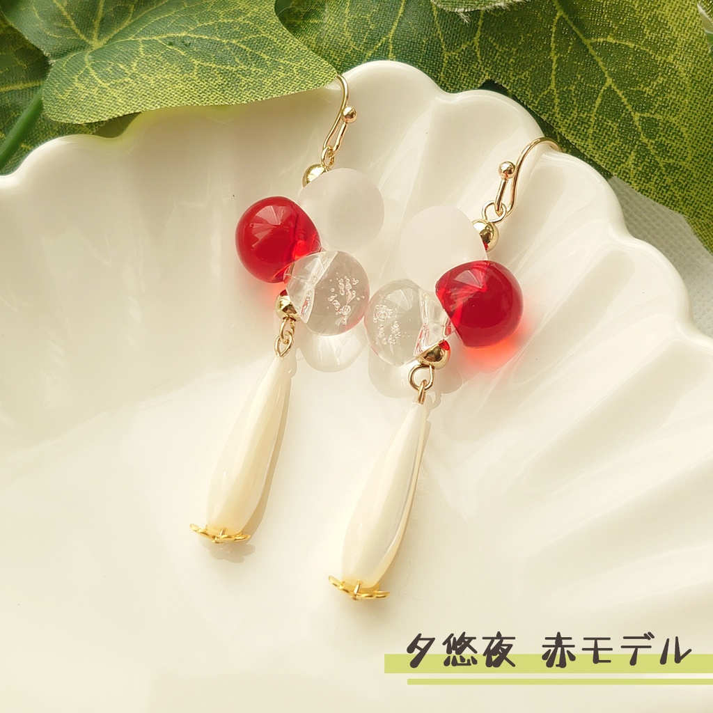 かすかに君いろ