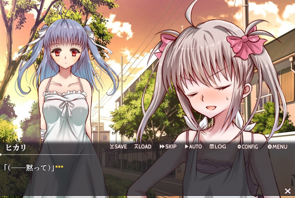 ひまわりの泪 -You Are a Part of Me.-