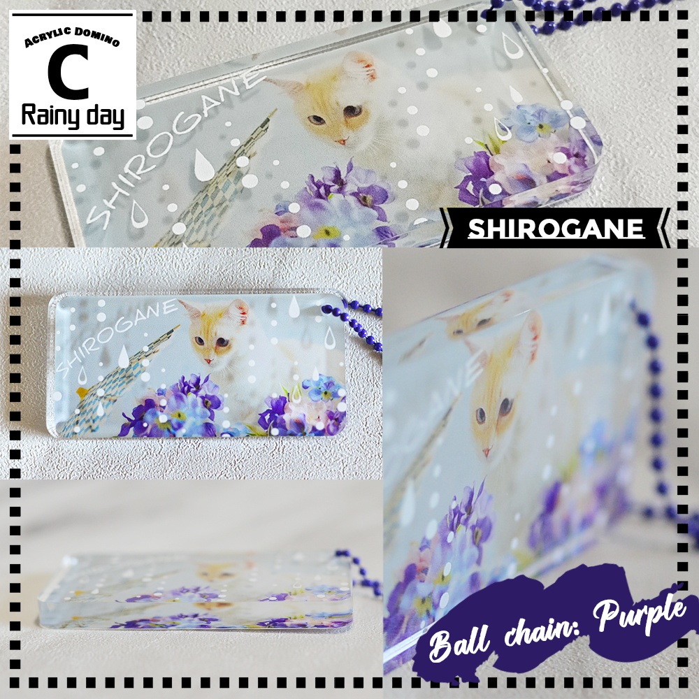 はがね&しろがねアクリルドミノ(ボールチェーン付き)