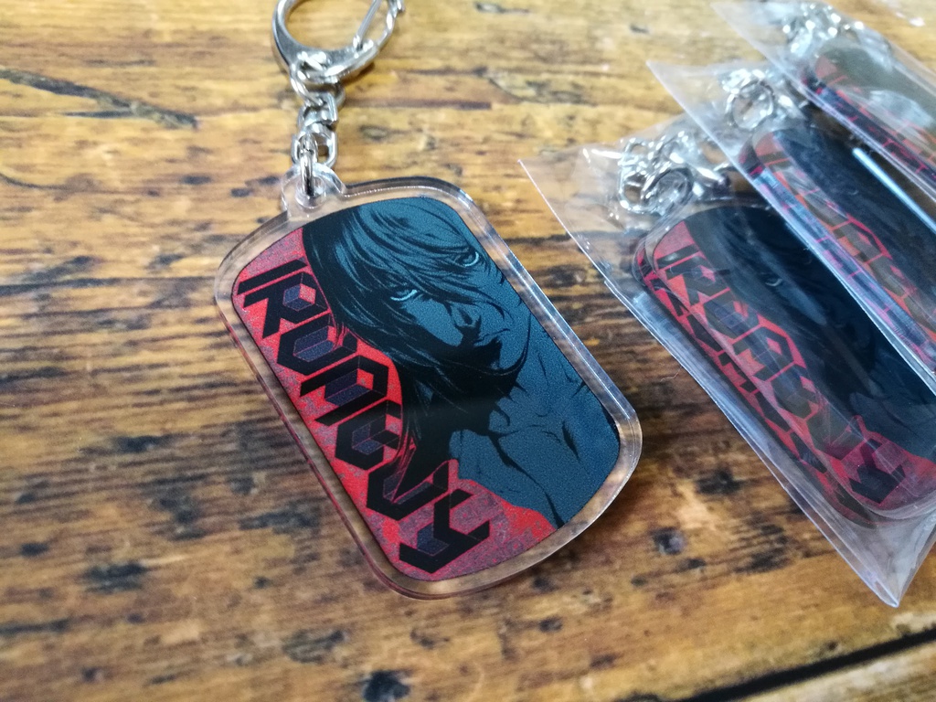 【キーホルダー】IRONBOY:アイアンボーイ/ドッグタグ型アクリルキーホルダー
