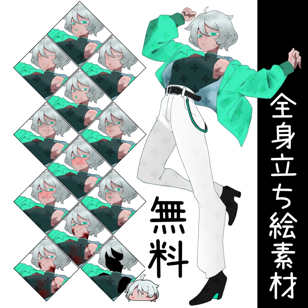 【無料立ち絵】銀髪女性の全身立ち絵