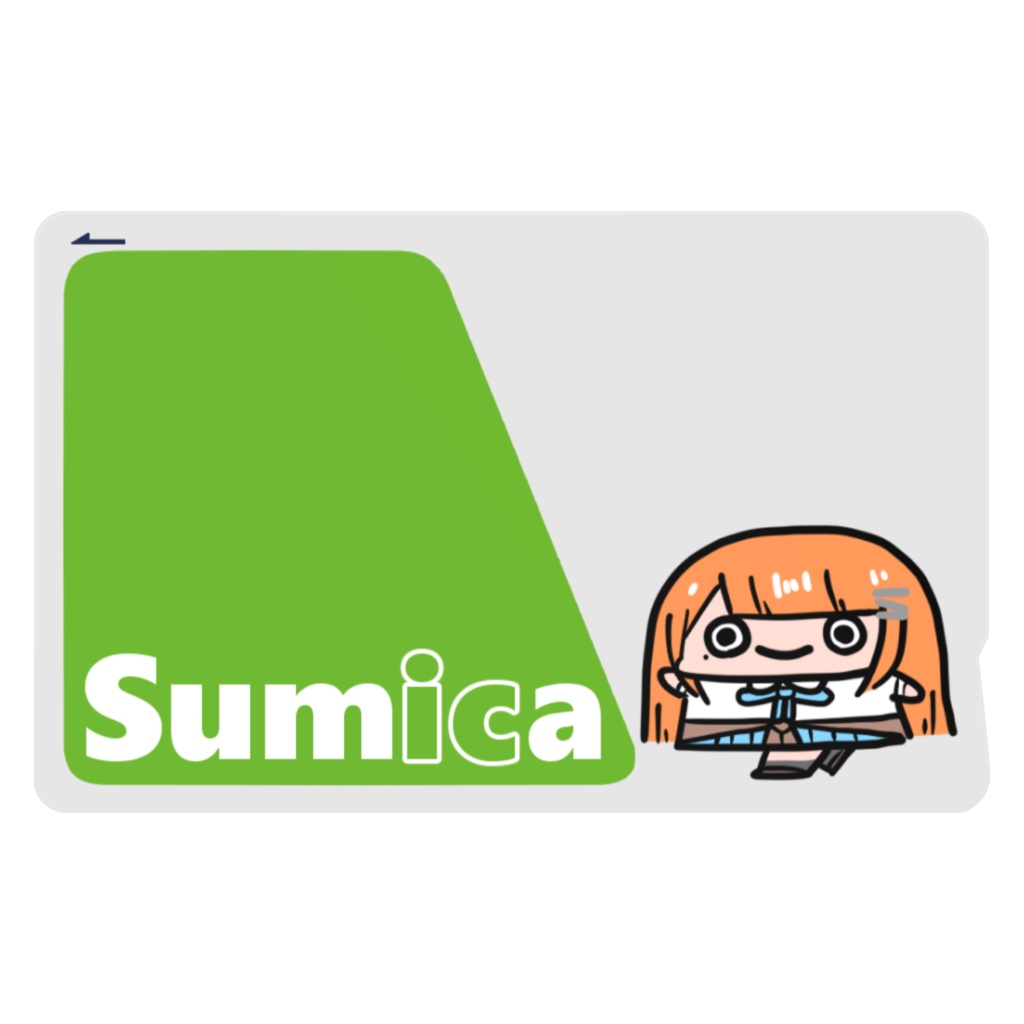 【非公式】紫雲清夏のICカードステッカー Sumica