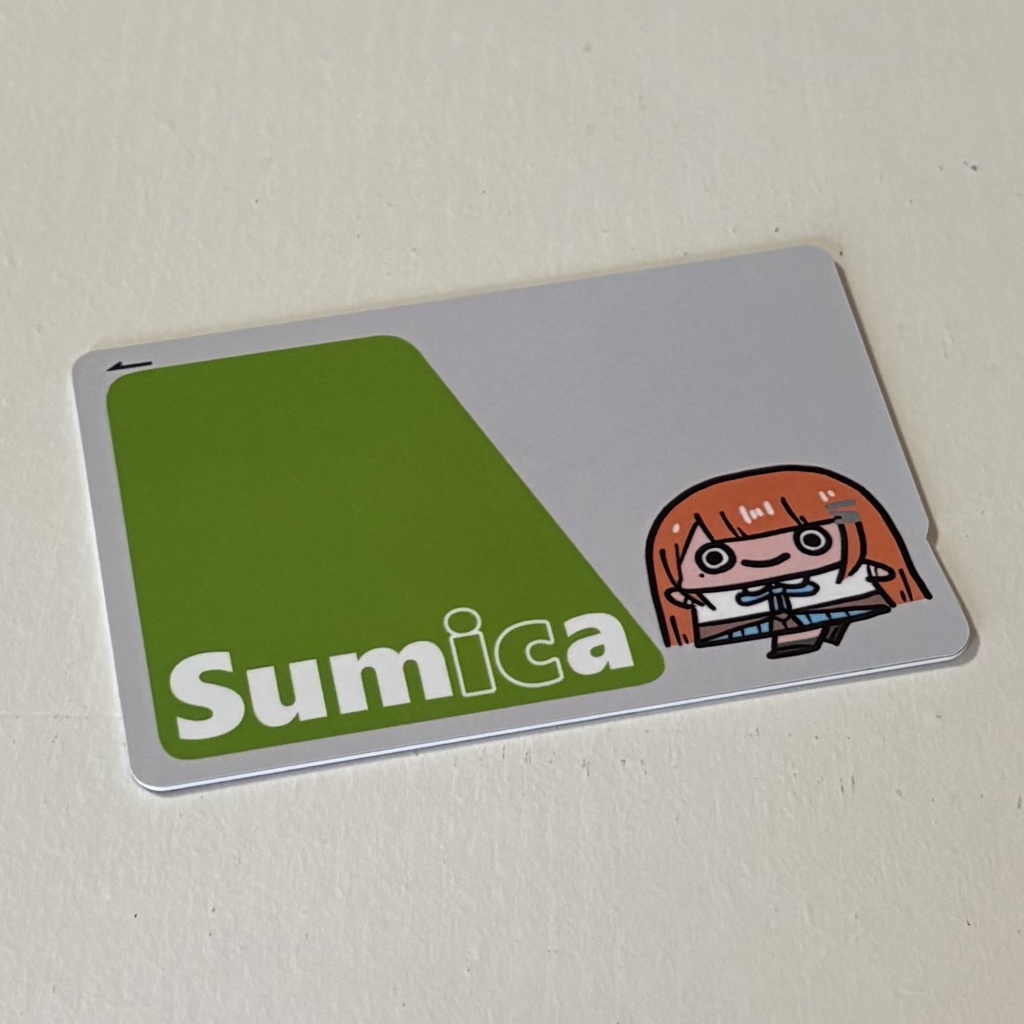 【非公式】紫雲清夏のICカードステッカー Sumica