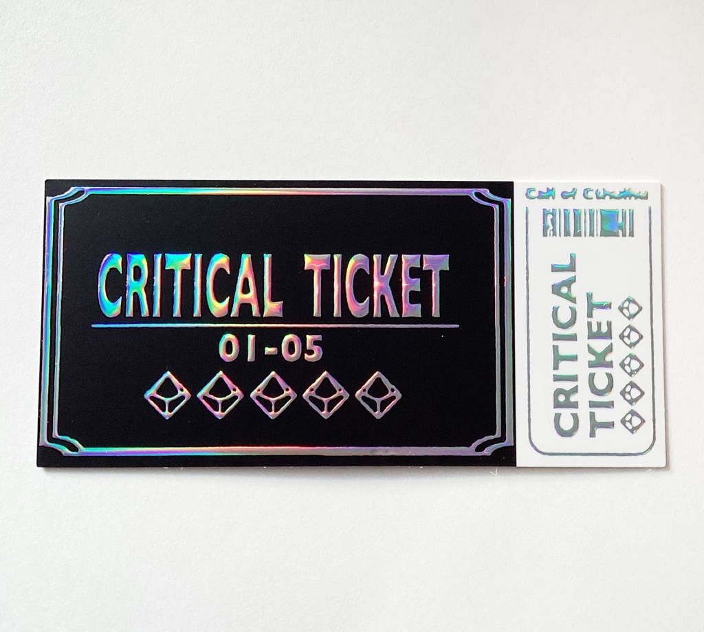 物理クリティカルチケット 受注生産