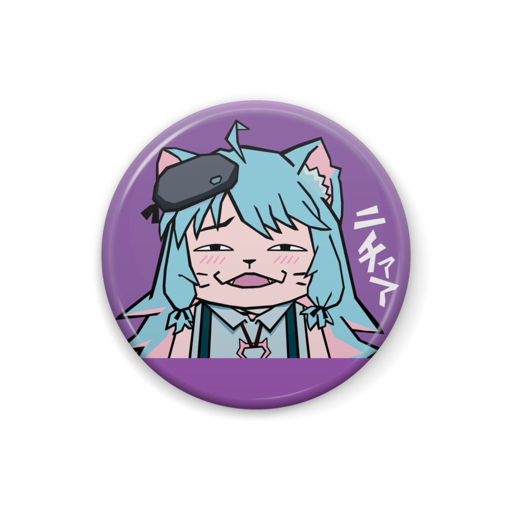 ニチャアバッチ