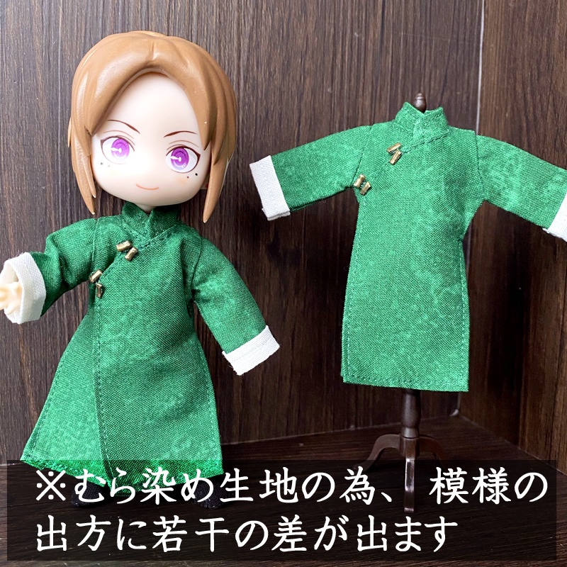 1/12サイズ◆チャイナ服（長袍・緑）