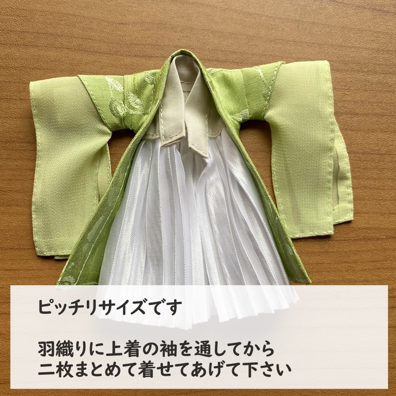 1/12サイズ◆チャイナ服（漢服Ⅱ・赤金）/チャイナ　漢服　古代中国