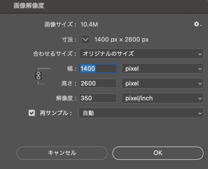 【全身】立ち絵素材_タイプA