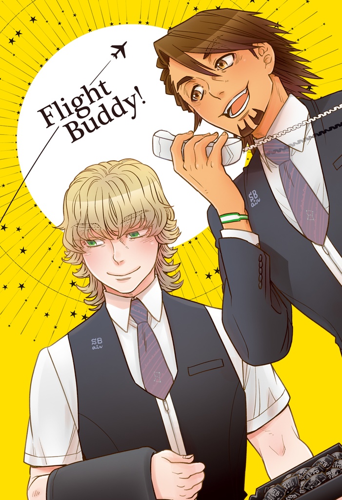 Flight Buddy